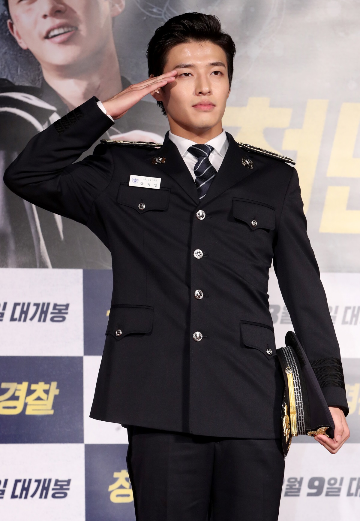 (Yonhap)