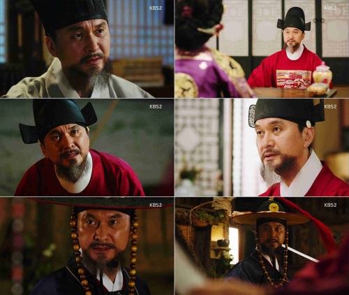방송화면캡쳐
