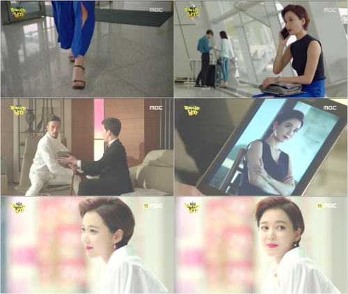 방송화면캡쳐