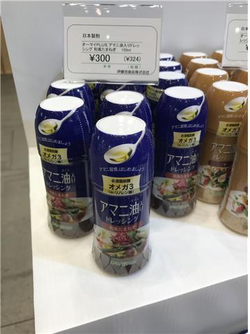 식용유도 마신다, 외연 넓히는 日 식용유 시장