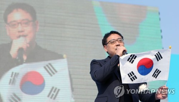 변희재(사진=연합뉴스)