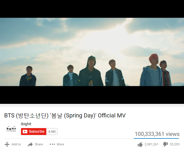 (Screen captured from YouTube)