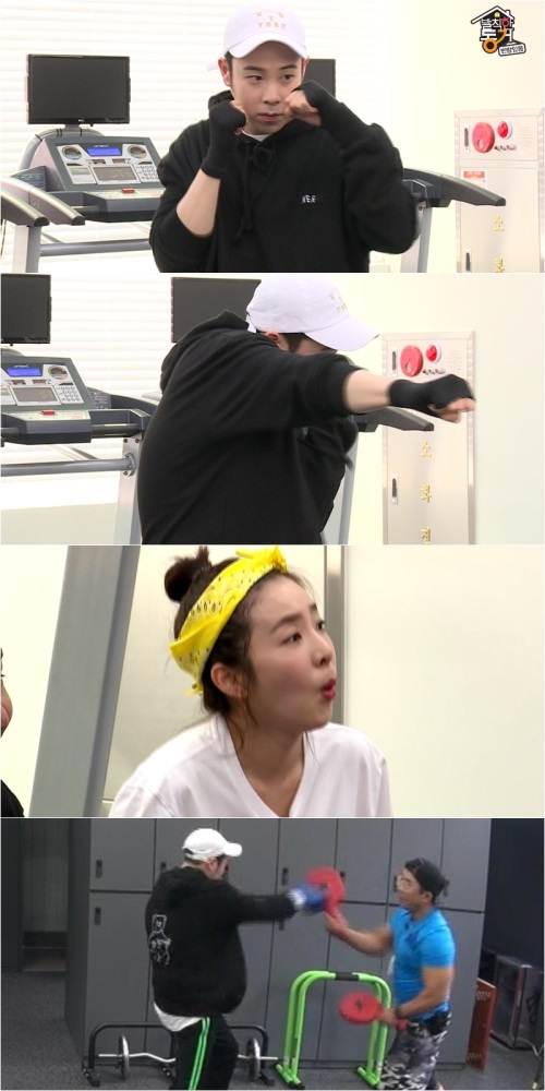 MBC '발칙한 동거'