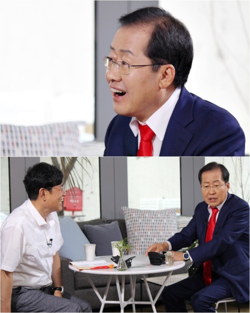 KBS 2TV '냄비받침'