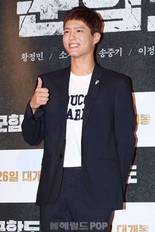 서보형 기자