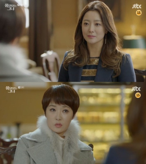 방송 화면 캡처
