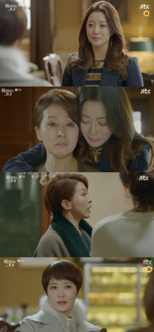 방송 화면 캡처