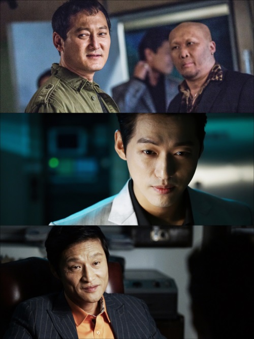 SBS 제공