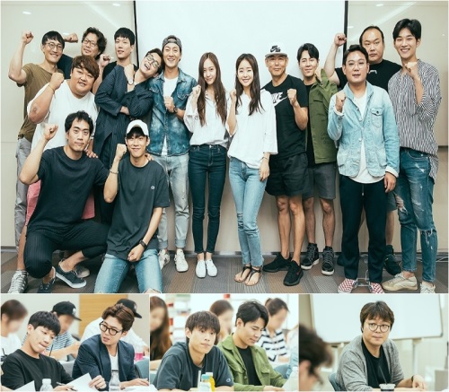 tvN 제공
