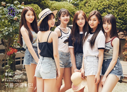 쏘스뮤직 제공