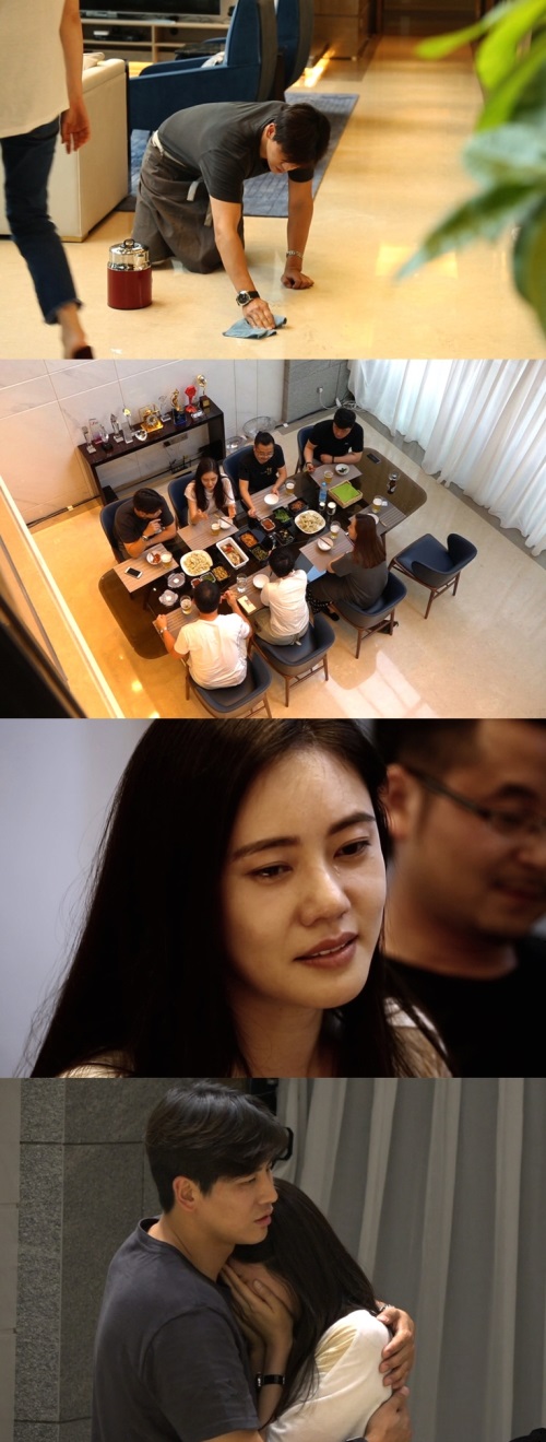 SBS 제공