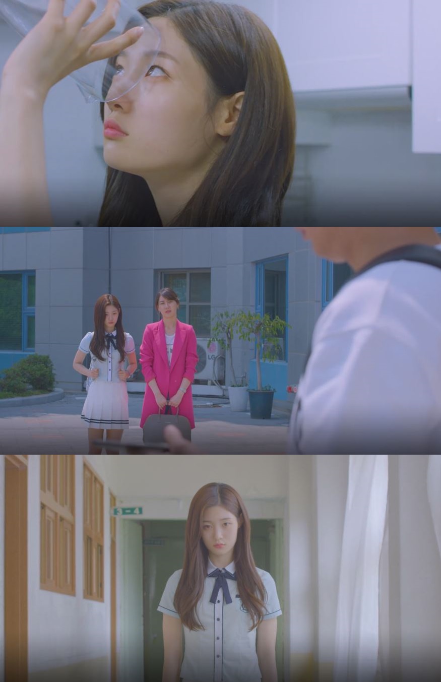 (Naver V app)
