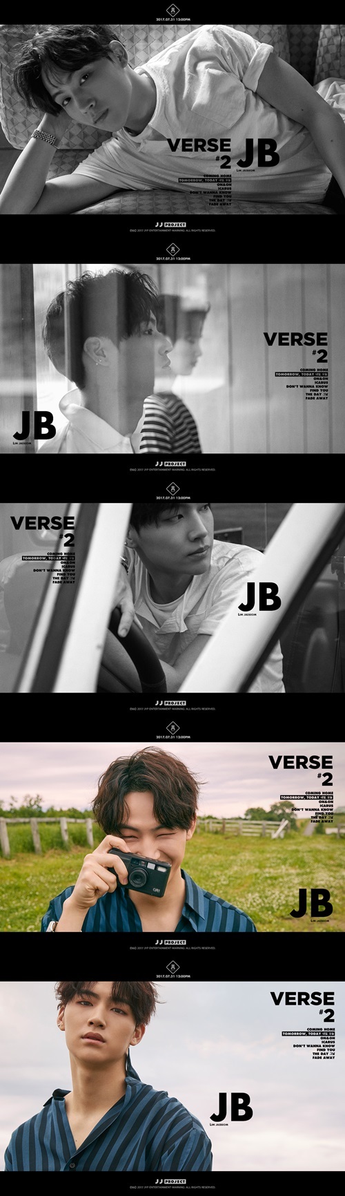 JYP엔터테인먼트 제공