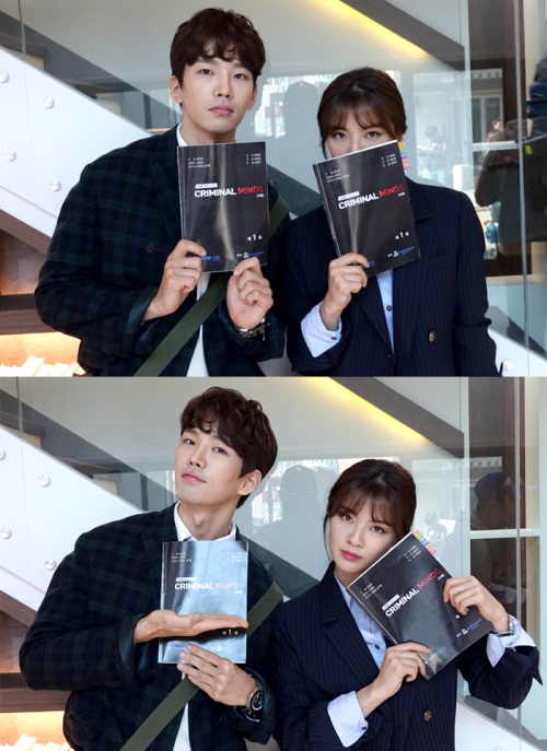 웰메이드예당 제공