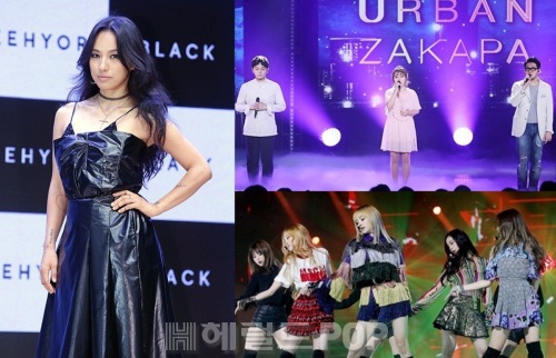헤럴드POP DB