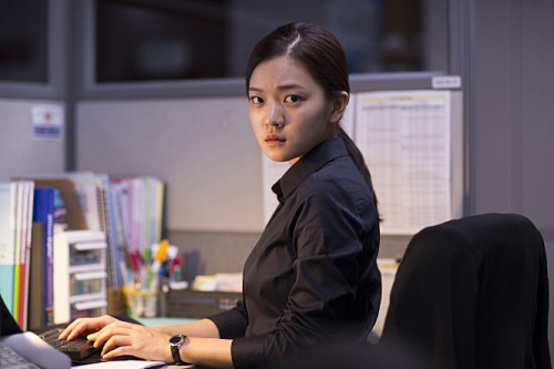 사진=영화 오피스 스틸컷