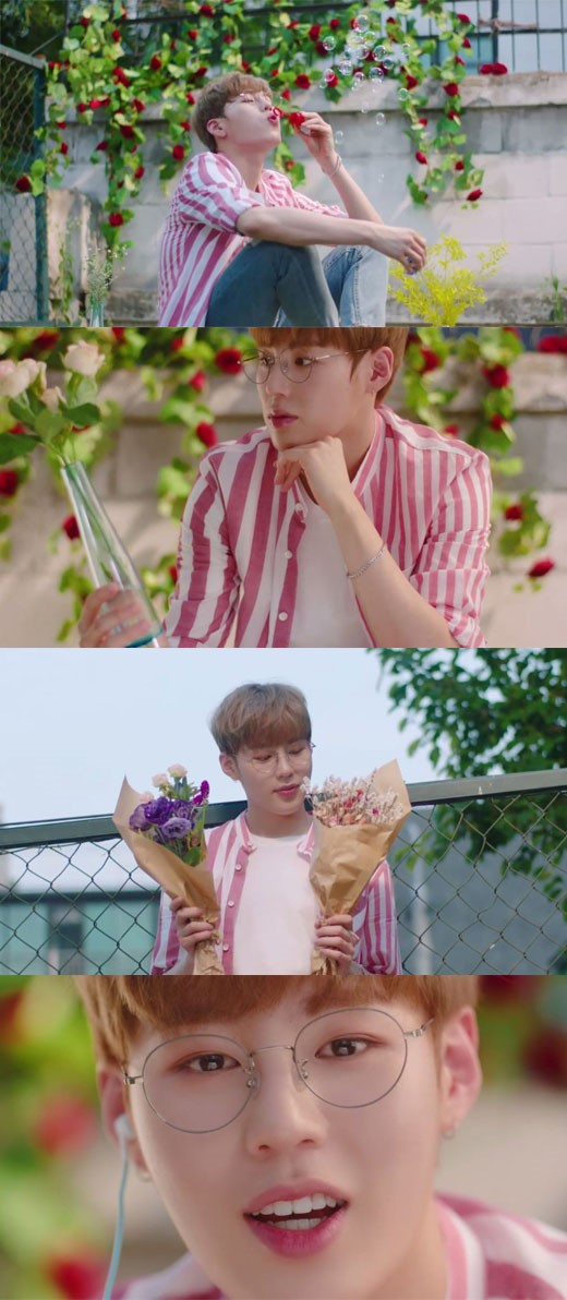 '워너원고' 하성운 티저공개