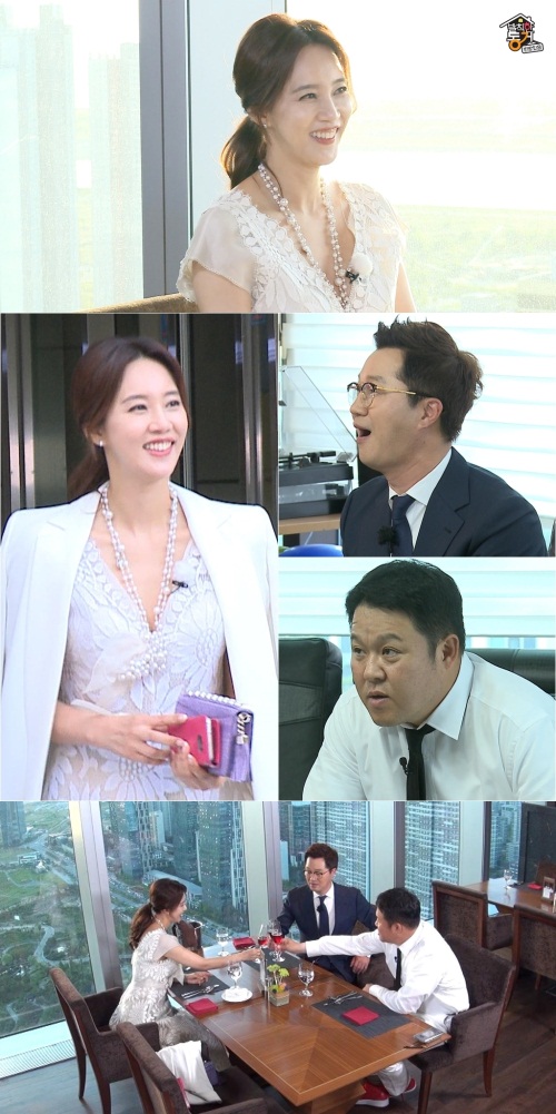 MBC 제공