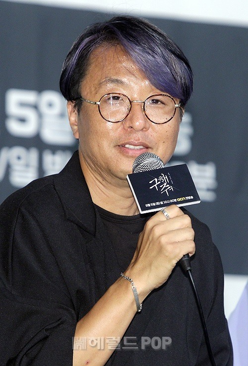 사진=민은경 기자