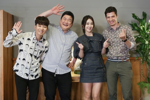 MBC에브리원 제공