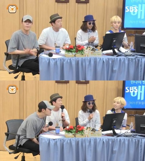 SBS 보이는라디오 화면 캡처