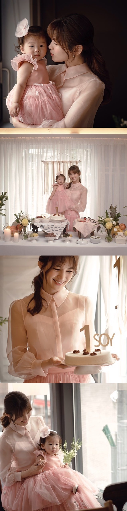 정가은 인스타