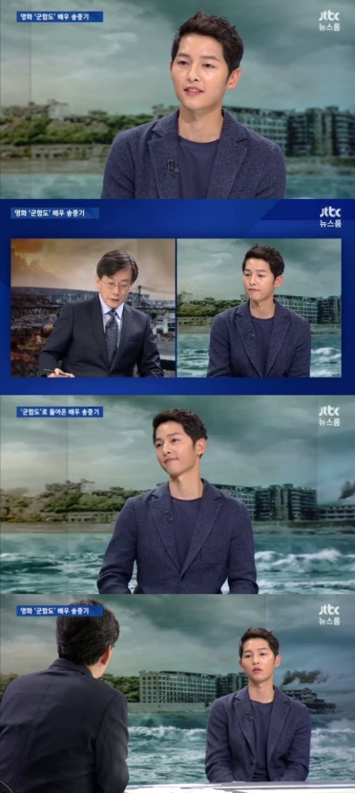 방송화면캡쳐