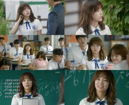 KBS 2TV 화면 캡처
