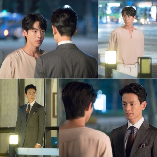 tvN ‘하백의 신부 2017’ 제공