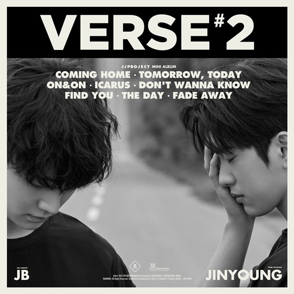사진=JYP엔터테인먼트