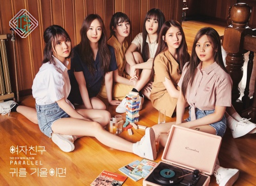 여자친구/사진=쏘스뮤직