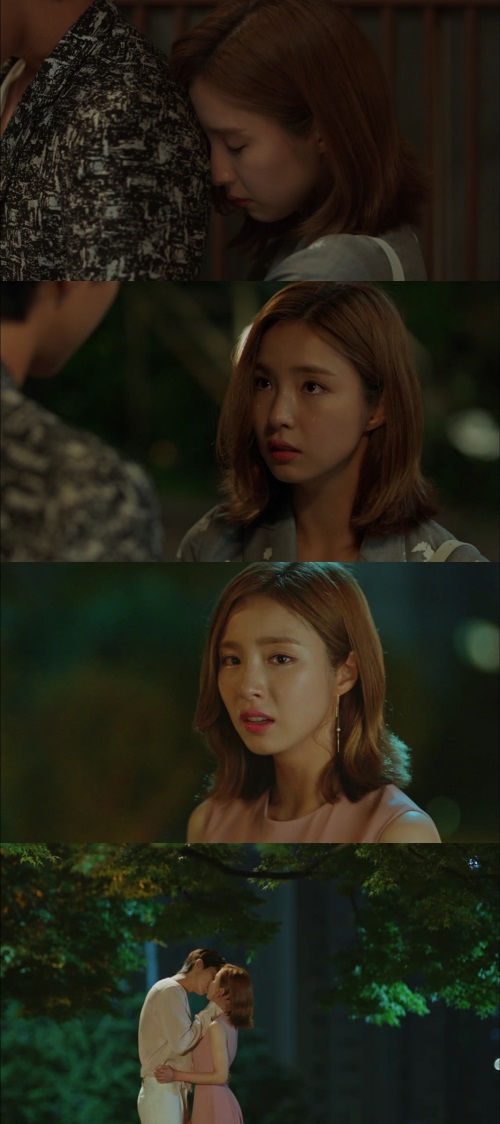 tvN '하백의 신부 2017'