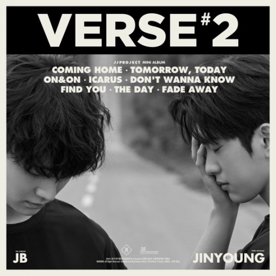 (JYP Entertainment)