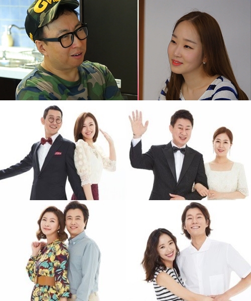 사진=SBS 제공