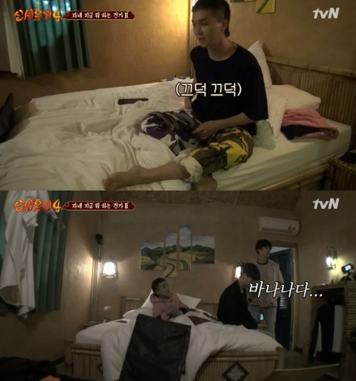 tvN '신서유기4'
