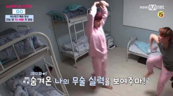 사진=엠넷 워너원고 티저 스틸컷