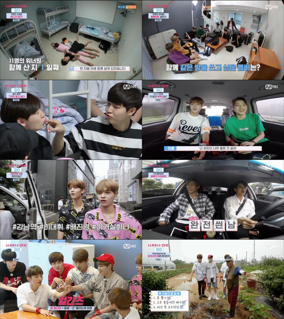 Scenes from “Wanna One Go” (Mnet)