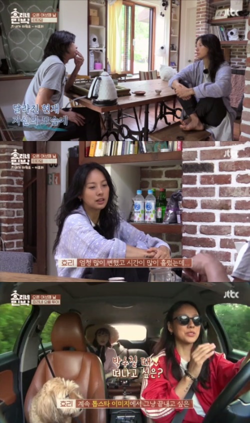방송화면캡쳐