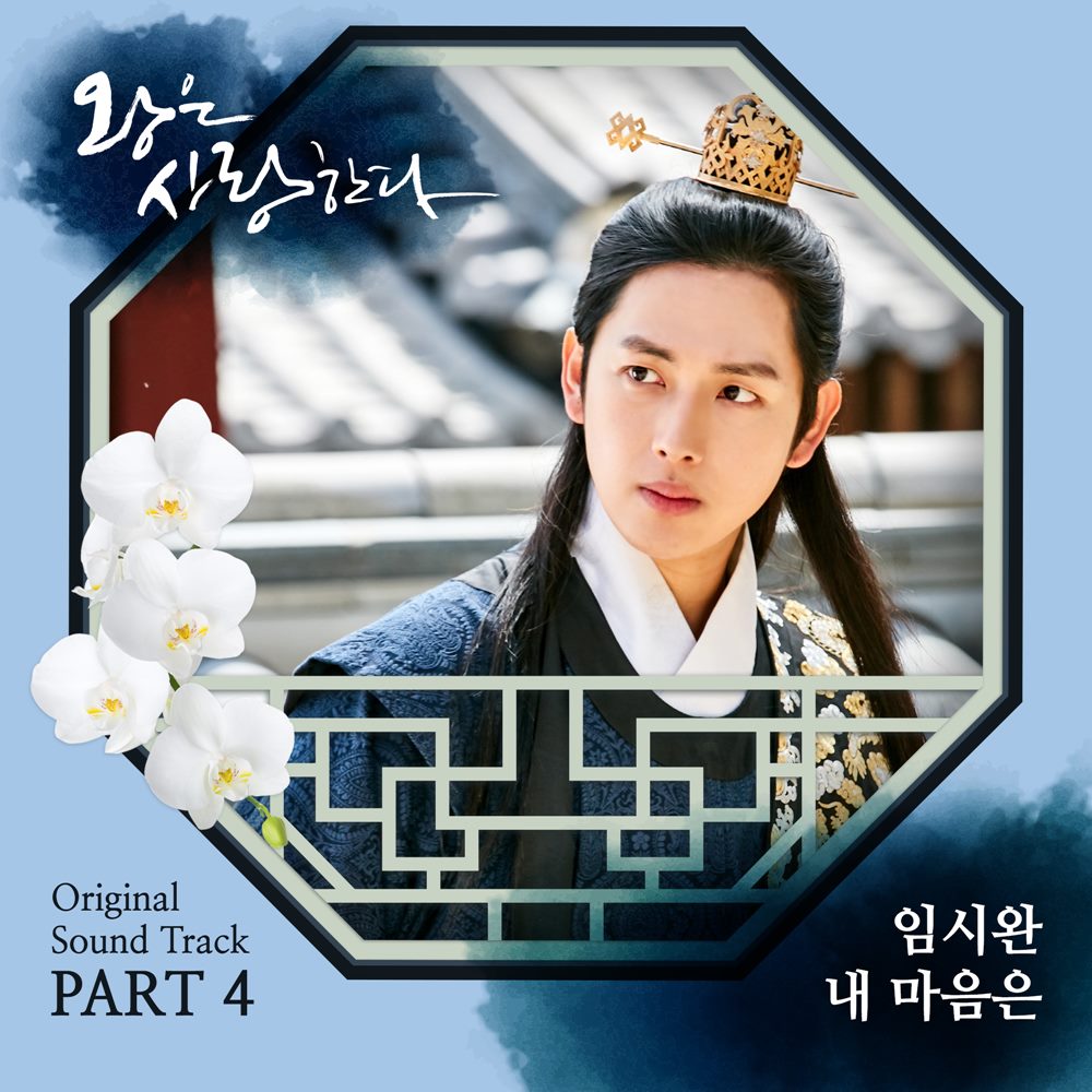 (CJ E&M)