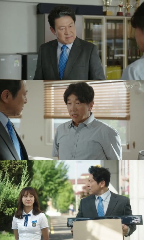 방송화면캡쳐