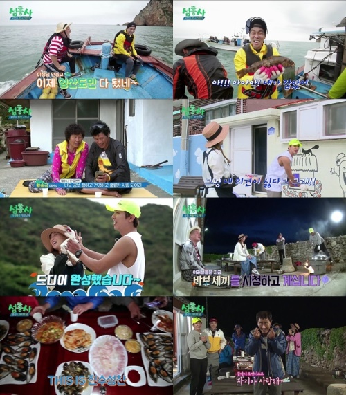 올리브TV 화면 캡처