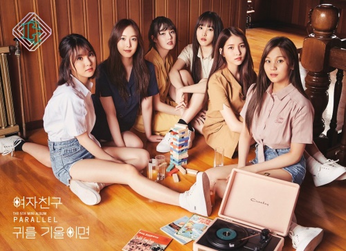 쏘스뮤직
