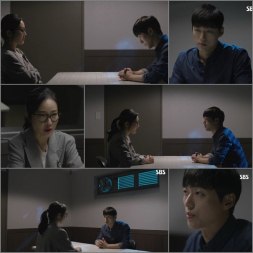 SBS 화면 캡처