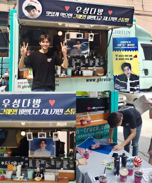 에스팀엔터테인먼트