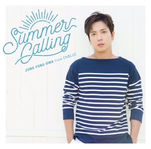 정용화