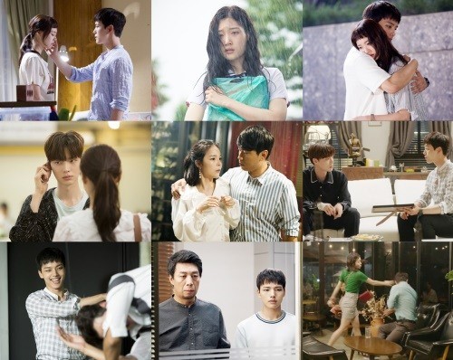 SBS 제공