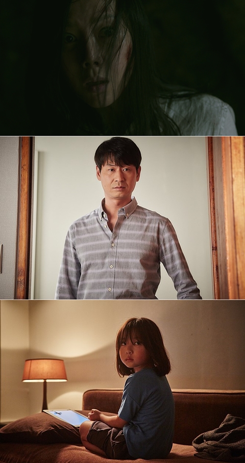 영화 '장산범' 스틸
