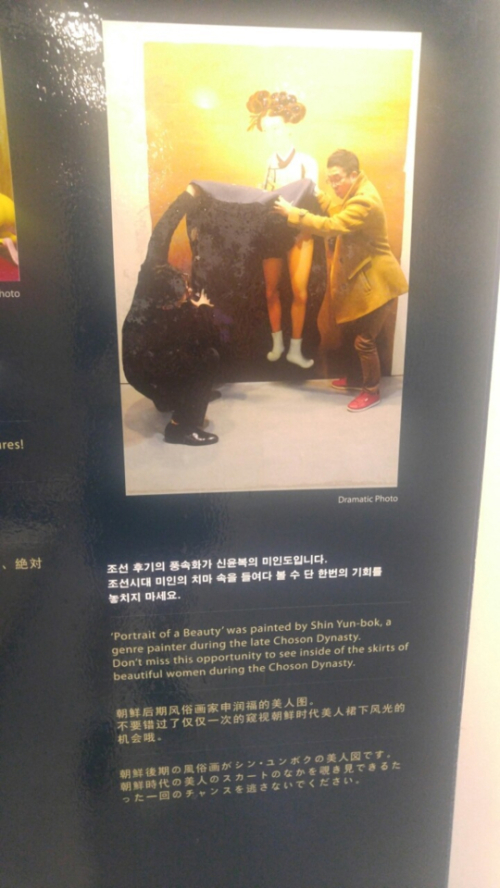 미인도=온라인 커뮤니티
