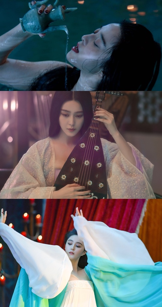 판빙빙 '양귀비'