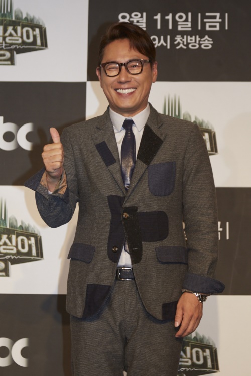 사진=JTBC